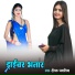 Dipak Dhamaliya