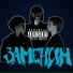 lilkeesel, podkacter, mc shket