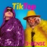 D-SENSE