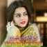 Tal Saleh