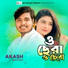Akash Mahmud, Habiba Borsha