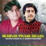 Master Hakim Ali, Master Manzoor