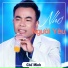 Chế Minh
