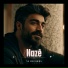 Serhan Records