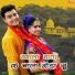 Sohan Singh