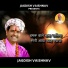 Jagdish Vaishnav