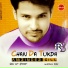 Amrinder Gill