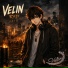 Velin