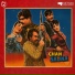 Noor Jehan, Hazeen Qadri, Wajahat Attray