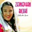 Zeynephan Bıçuki