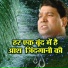 Mohammad Salamat