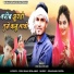 Piru Bhai Solanki