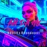 nvssv, Переворот