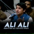 Bakhtyar Ali Santoo Khan Qawwal
