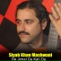 Siyab Khan Mashwani