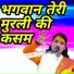 poonam shastri