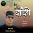 Man Singh