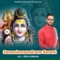 Deepak Thapliyal