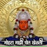 Shakuntala Jadhav