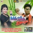Prafulla Changmai, Janmoni Narah