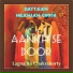 Nilanjan Ghosh feat. Lagnajita Chakraborty