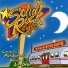Solid Rock Café