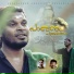 Sudheesh Sasikumar