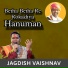 Jagdish Vaishnav