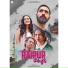 Diwakar Singh Kachhawaha feat. Namrata Shrivastava