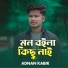 Adnan Kabir