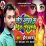 Heera Sargam
