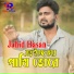 Jahid Hasan