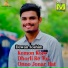 Dewan Joshim