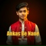 Babul Aseer