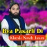 Khosh Nasib Janan