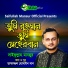 Saifullah Mansur