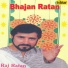 Raj Ratan