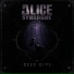 Alice Syndrome