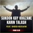 Eman Club feat. Shoeb Hussaini