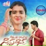 Boddu Dilip