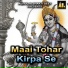 Vinay Kumar