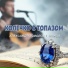 Александр Асмолов