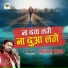 Arshad Kamli