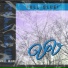 fell blue!