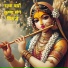 Bhakti Parivaar