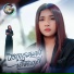 ហ ន ល ដ