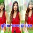 Indrani Sharma Kartik