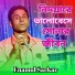 Enamul Sarkar