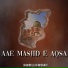 Habibullah Misbahi