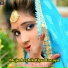 Dalbeer Kushwah